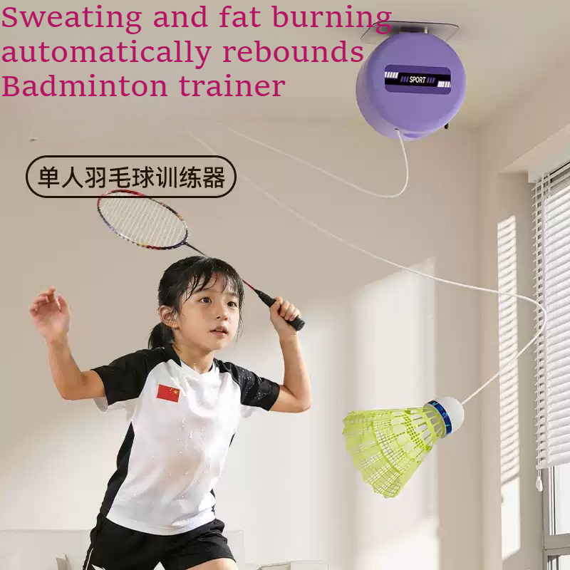 Badminton Talk - جهاز تدريب فردي لرياضة الريشة الطائرة،