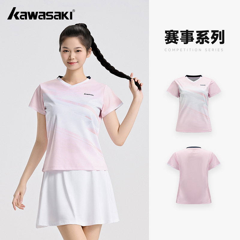 قمصان كاواساكي الأصلية للسيدات - مراجعة Badminton Jersey وسعره